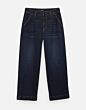 Chenila indigo dark 7107410687100-70042
