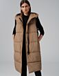 Vestina maple 713438211156#S20931-2091