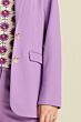 BLAZER - Pique Purple SP7782-600