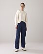 Cocoon chino pant aurora 4s2743-12194-480 